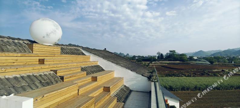 慢此山・息养疗愈空间民宿(万峰林景区将军峰店)图片