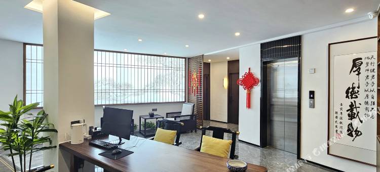三和美宿(人民广场陶阳里景区店)图片