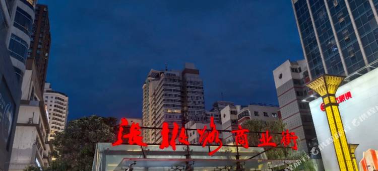 锐思特酒店(兰大二院西关地铁站店)图片