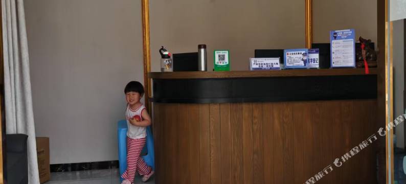 遵义鸿福宾馆(虾子镇政府店)图片