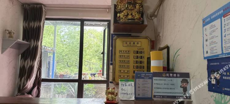 江源宾馆图片