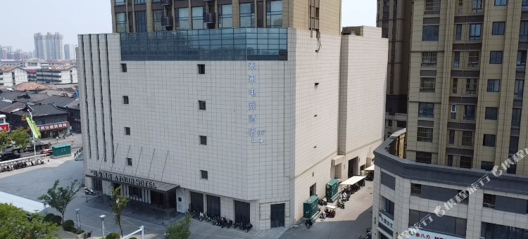 未来电竞酒店图片
