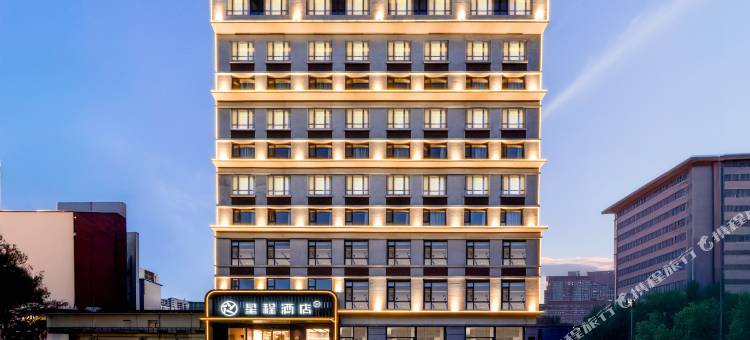 星程酒店(晋中榆次汇通路店)图片