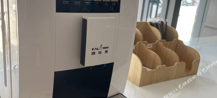 蓝悦酒店(许昌长葛义乌城中茂理想城店)图片