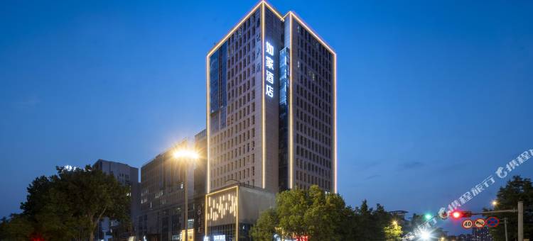 如家酒店·neo(连云港市政府海洋大学店)图片