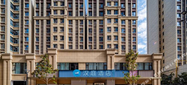 汉庭酒店(咸阳创业东路店)图片