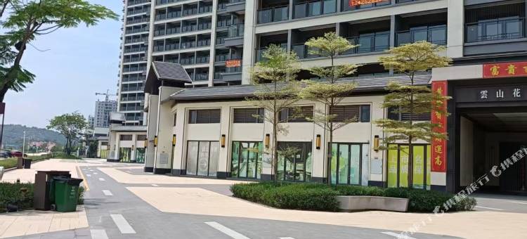 巢栖公寓(清远长隆大道店)图片