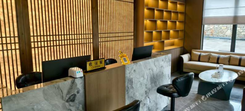 听溪·山居民宿图片