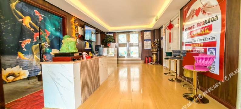 固安故里酒店(故安汽车站店)图片