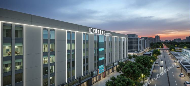 艾德悦朋酒店(兰考火车站华联城店)图片