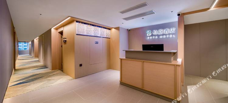 柏亚酒店(新百广场万象城店)图片