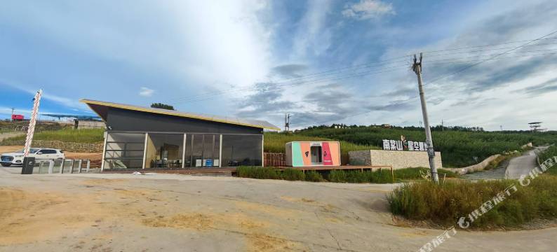 南紫山星空营地图片