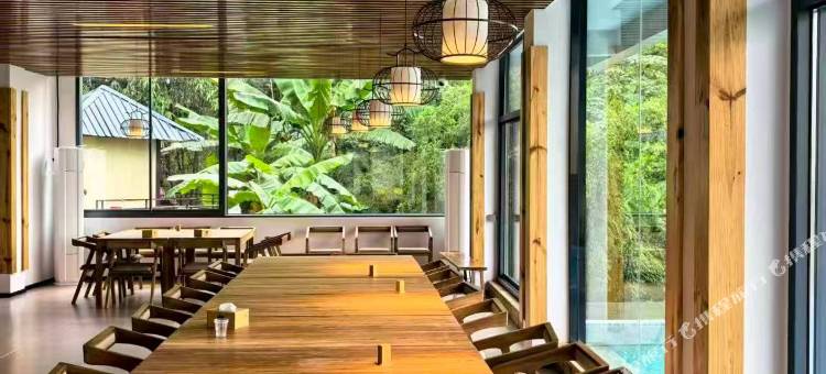 上林揽翠苑民宿图片