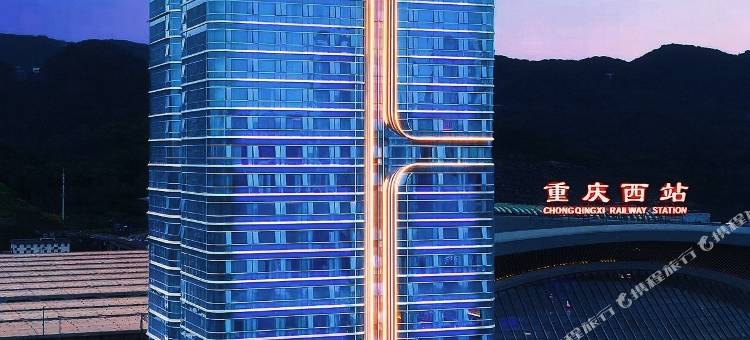 希云酒店(重庆西站站前广场店)图片