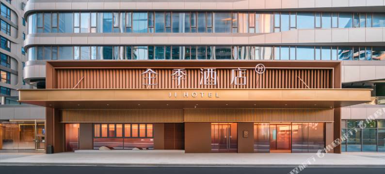 全季酒店(杭州钱江新城莫邪塘地铁站店)图片