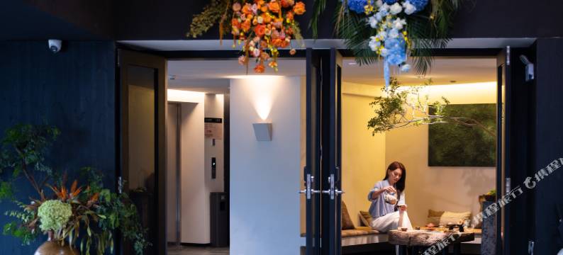 山野拾间·野奢天然温泉民宿(昆明阳宗海度假区店)图片