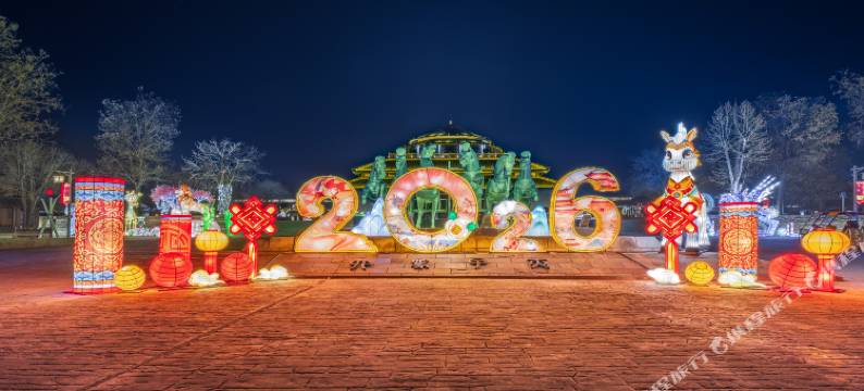 云岫启梦居图片