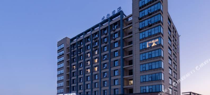 巧亦酒店(盐城响水县人民医院店)图片