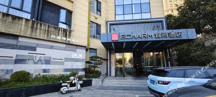 竞放电竞酒店(乐清旭阳路地铁站店)图片