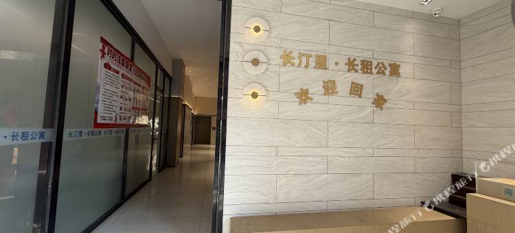 汐岸里民宿图片