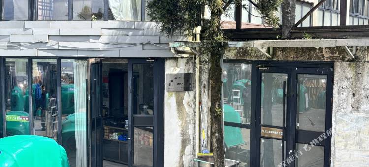 云雾客栈(武功山金顶店)图片