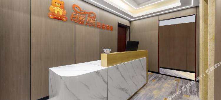 暖熊轻居民宿(农业大学店)图片
