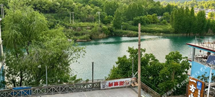 一方小院图片