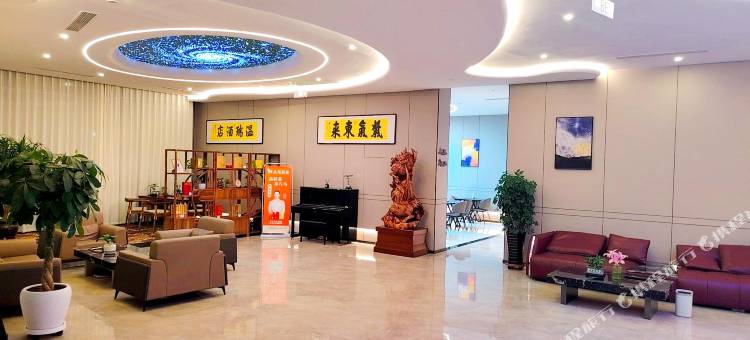 温瑞酒店图片