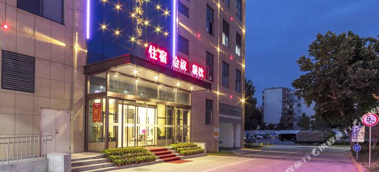 汉风酒店(郑州正弘城动物园店)图片