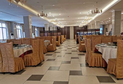 Yuebin International Hotel Hotel Overview