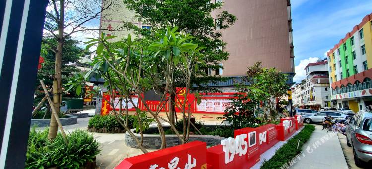 南昆山双溪精品酒店(森林公园店)图片