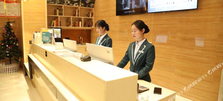 便捷城市酒店(宁都长途汽车站店)图片