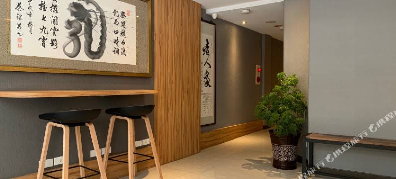 台北夜光商旅图片