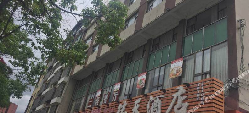 龙里瑞天酒店图片