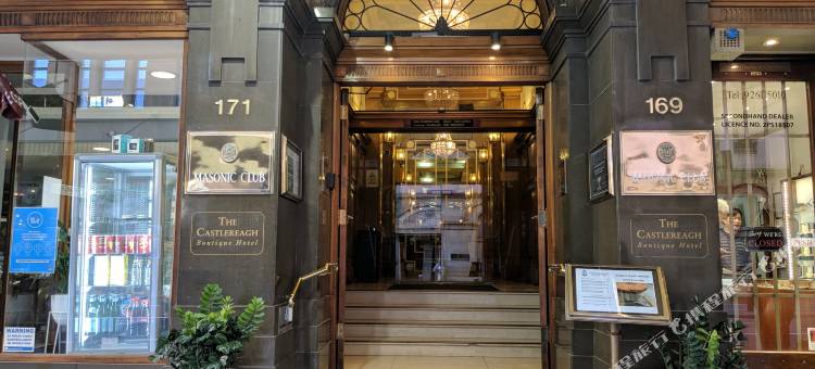 卡斯尔里精品酒店，Ascend酒店精选系列(Castlereagh Boutique Hotel, Ascend Hotel Collection)图片