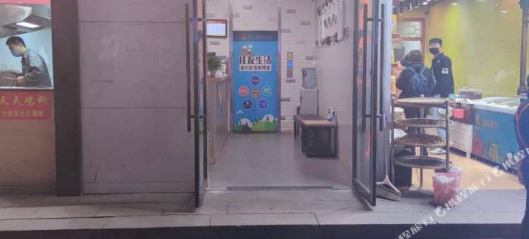 布丁酒店(苏州石路步行街国际商城店)图片