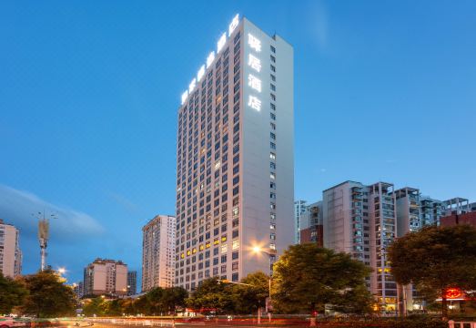 如家驿居酒店（黄果树大道新天地店）外景图