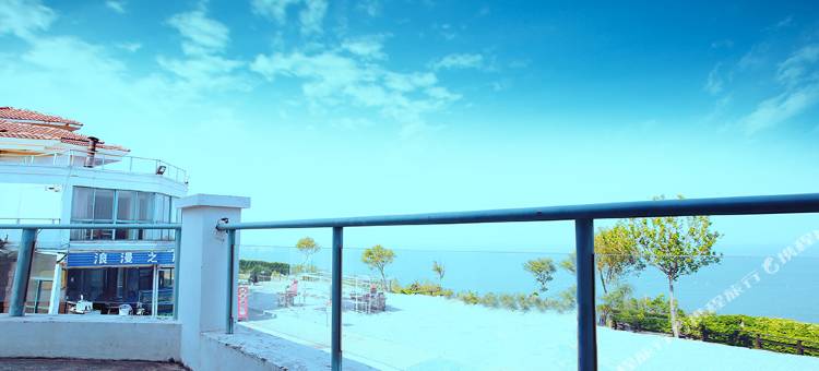 瀚海海景酒店(连岛景区店)图片