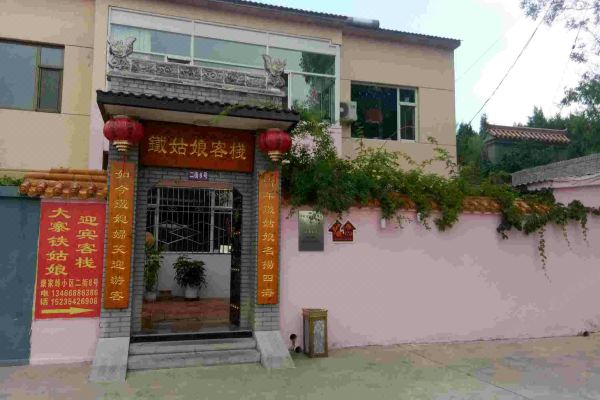 酒店图片