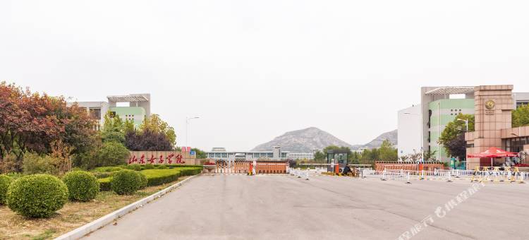 雅菲精品公寓(长清大学城商业街店)图片
