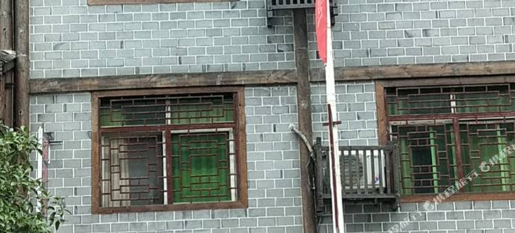 重庆濯河坝客栈图片