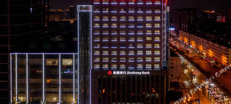 大同浩海国际酒店图片