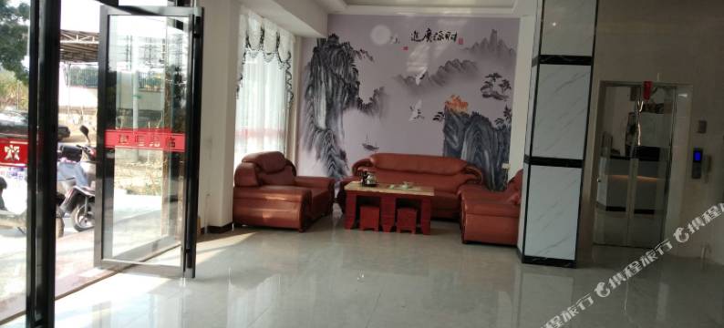 揭阳富佳精品公寓图片