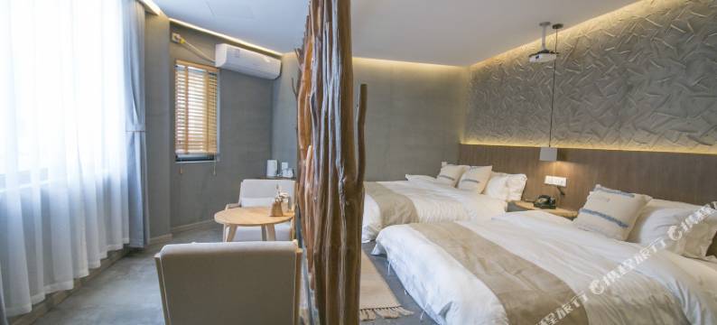 绍兴时晴一半酒店(鲁迅故里店)图片