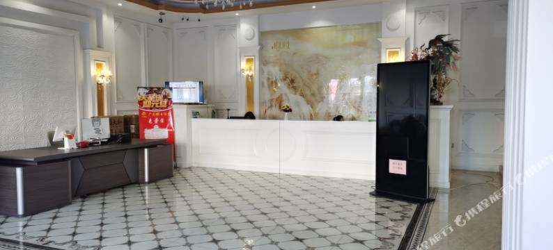 怀仁广杰酒店图片