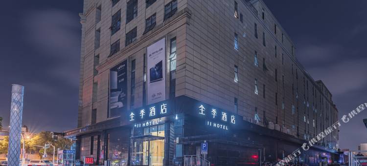 全季酒店(上海漕河泾虹梅路店)图片