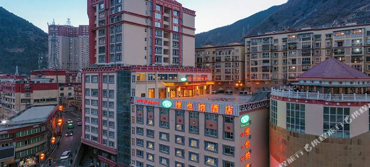维也纳酒店(甘孜雅江318国道店)图片