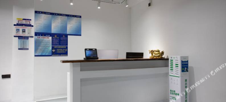 三亚海淘湾民宿(海棠后海店)图片