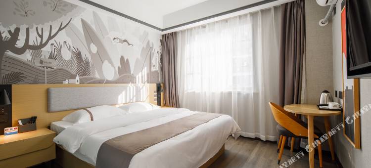 尚客优酒店(绍兴上虞越秀路店)图片