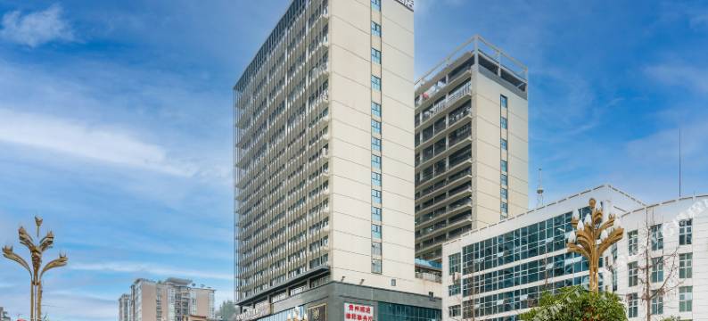 漫步空中花园酒店(毕节七星关区政府店)图片